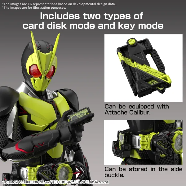 Bandai - Figure Rise Standard - Kamen Rider Zero-One - Rising Hopper