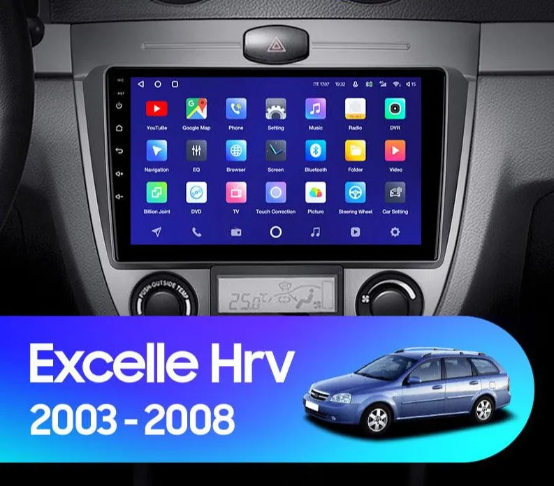 Car Dealz Premium Model 10.2" Android 10.0 For Buick Excelle Hrv 2003 - 2008 In Dash Plus OEM Fascia